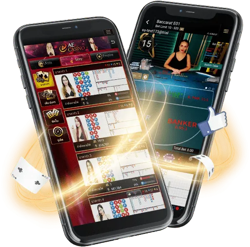 สล็อต ส กาย ไลน์